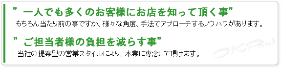 ��ͤǤ�¿���Τ����ͤˤ�Ź���Τä�ĺ����