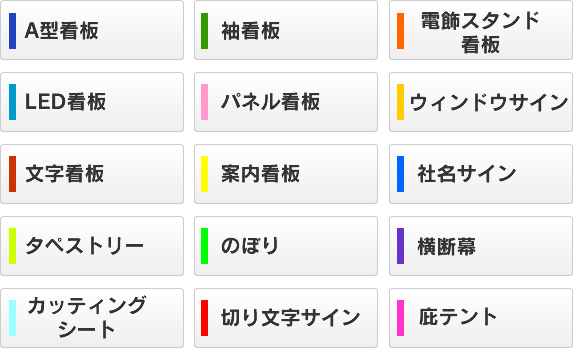 A������ ������� �Τܤ�